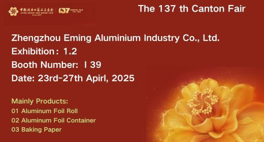 The-137th-Canton-Fair