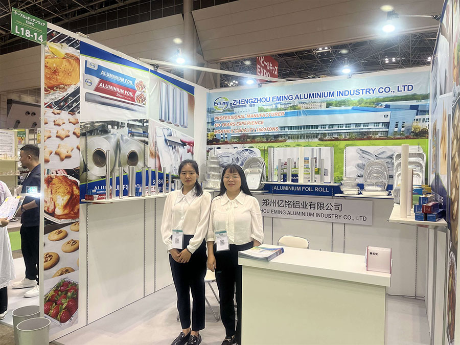 Tokyo-Big-Sight-Exhibition-2024