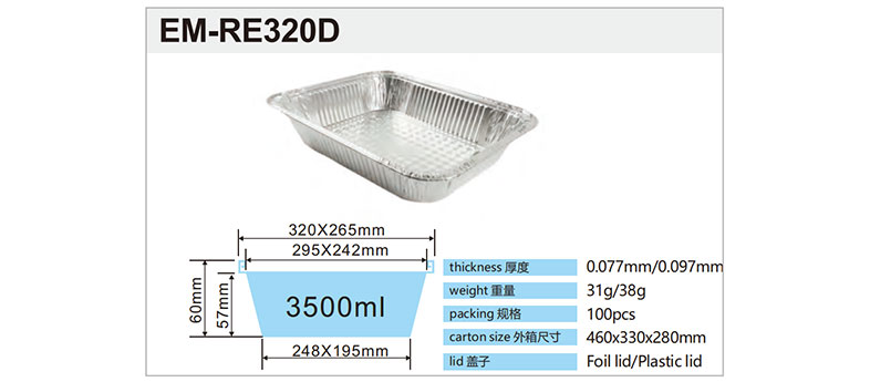 9-by-13-aluminum-pan