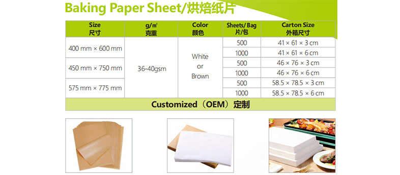 silicone-baking-paper-sheets