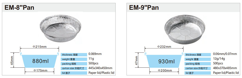 round-foil-container-specification