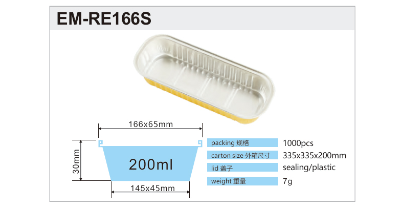gold foil loaf pan specification